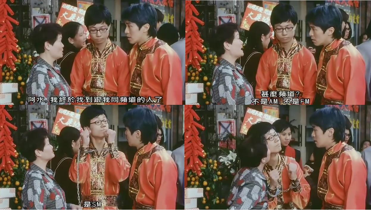 行运一条龙剧照的剧照