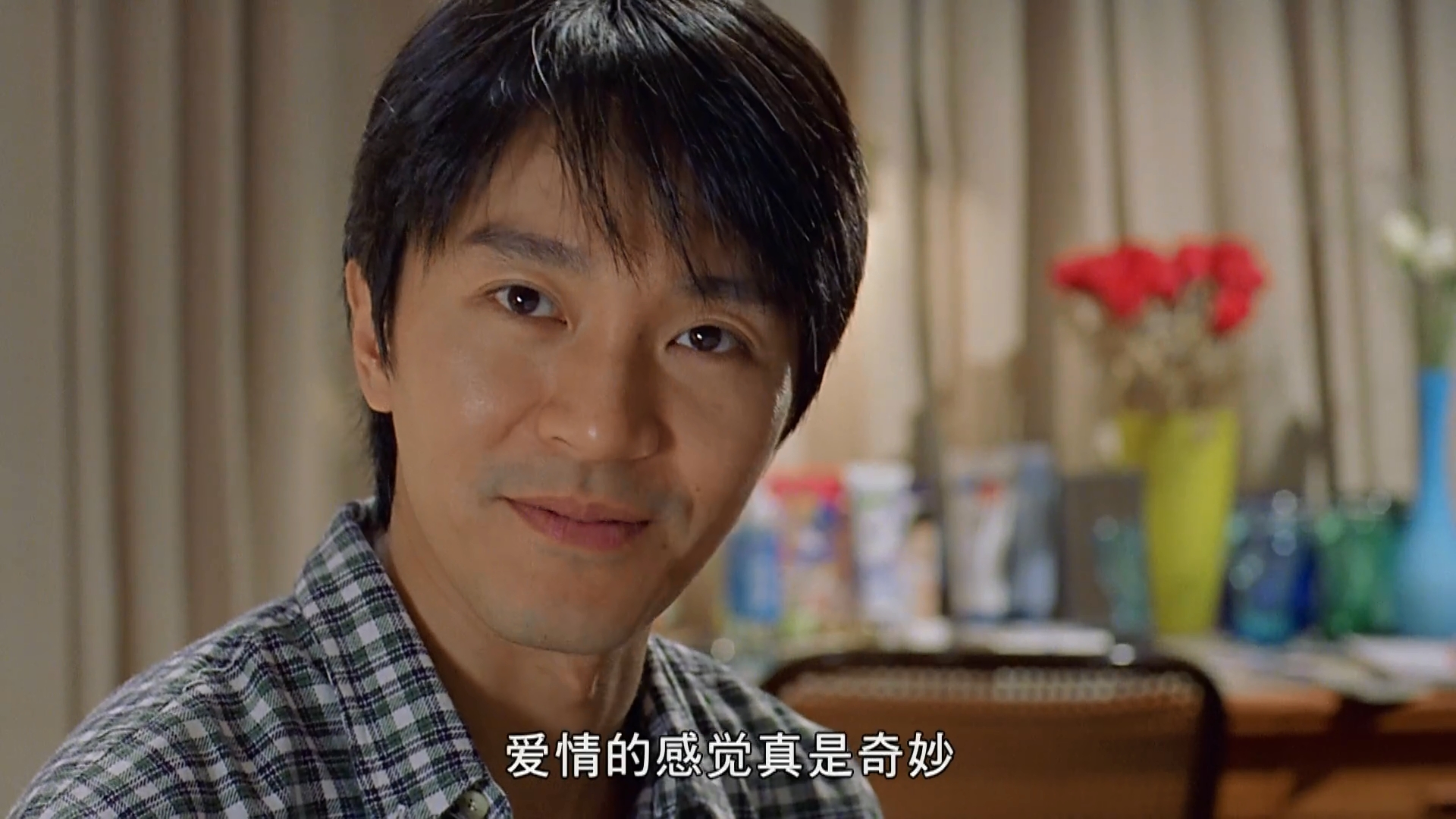 行运一条龙剧照的剧照