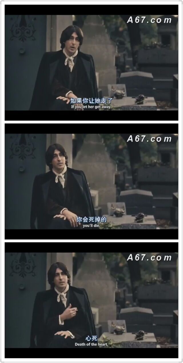 巴黎，我爱你剧照的剧照