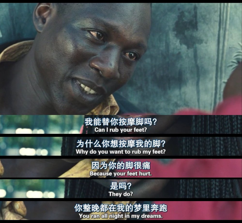 巴黎，我爱你剧照的剧照