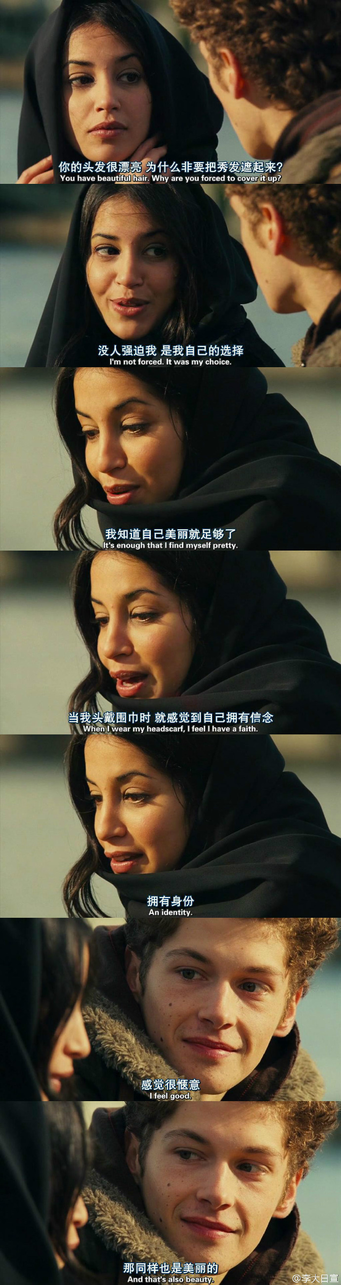 巴黎，我爱你剧照的剧照