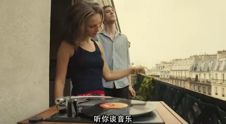 巴黎，我爱你剧照的剧照