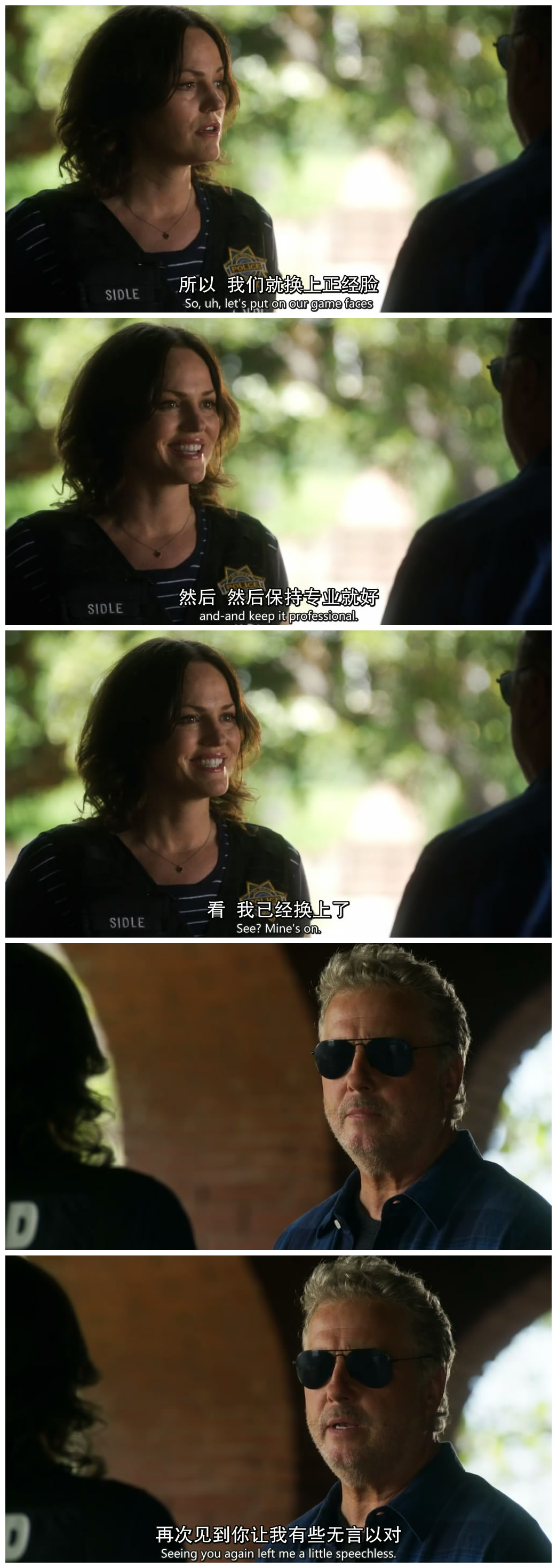 犯罪现场调查完结篇：不朽剧照的剧照