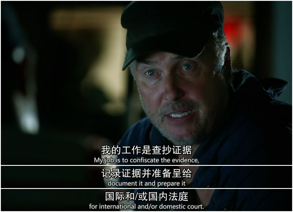 犯罪现场调查完结篇：不朽剧照的剧照