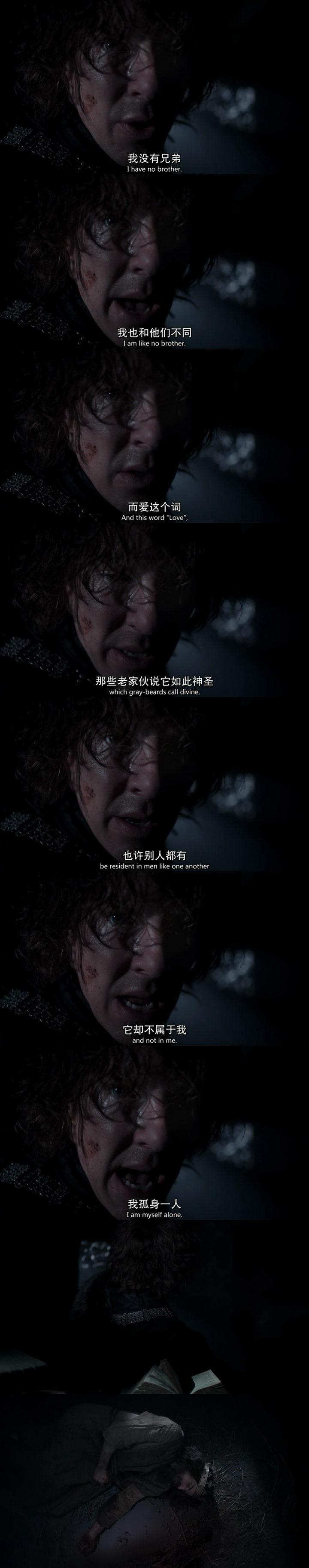 亨利六世：第二部分剧照的剧照