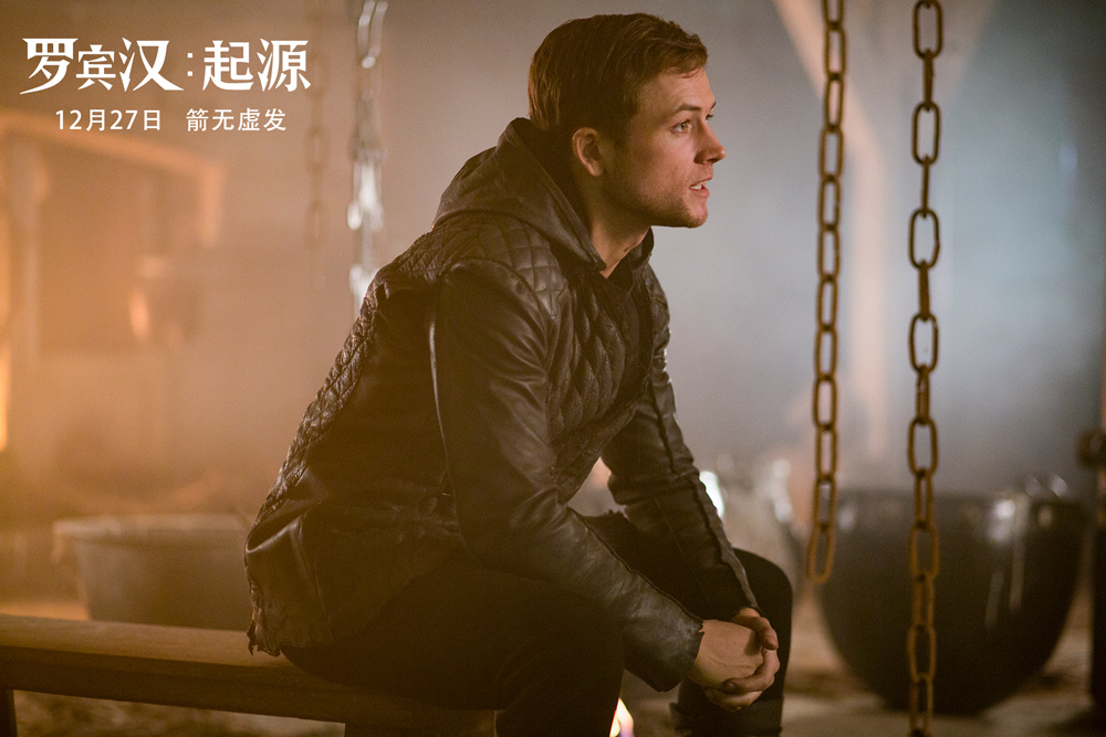 罗宾汉剧照的剧照