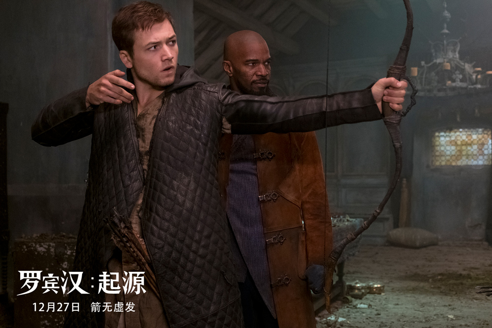 罗宾汉剧照的剧照