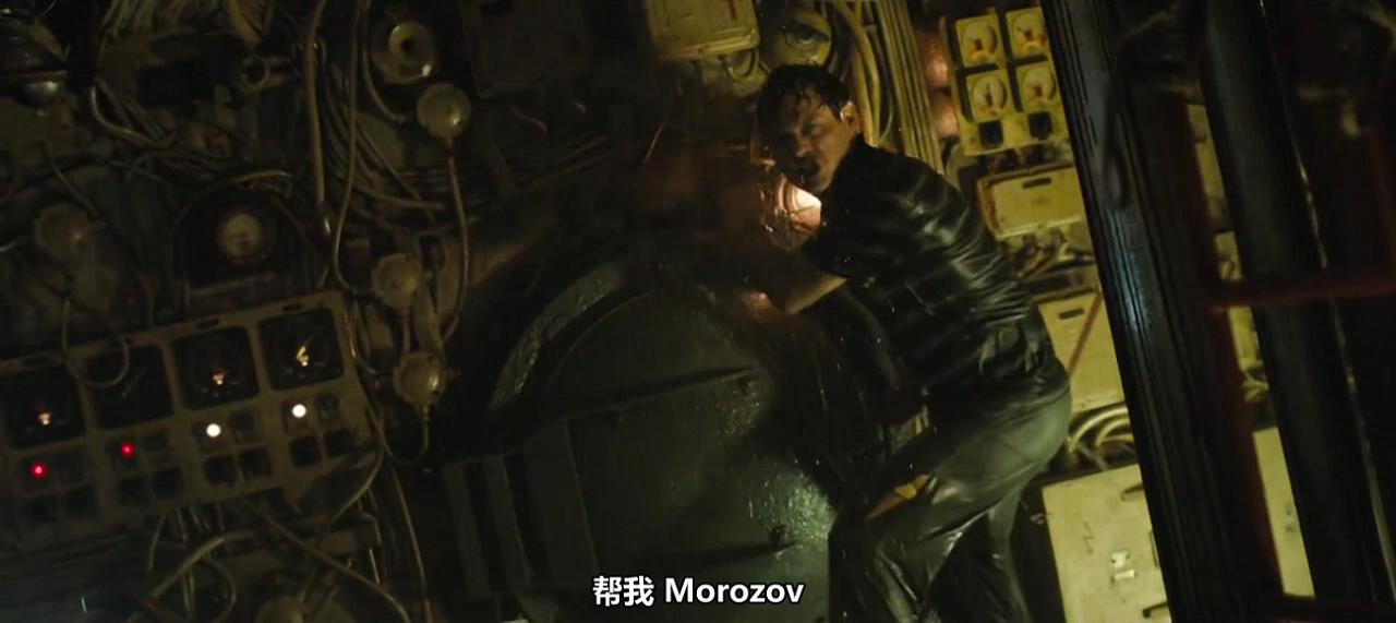 黑海夺金剧照的剧照