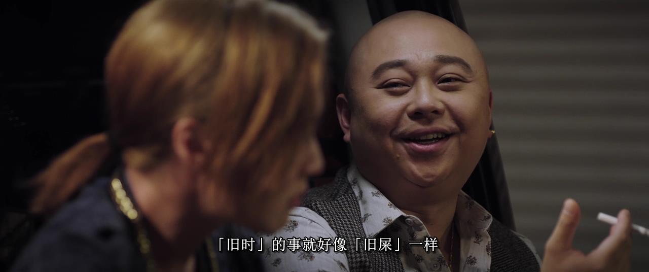 恋爱之瘾剧照的剧照