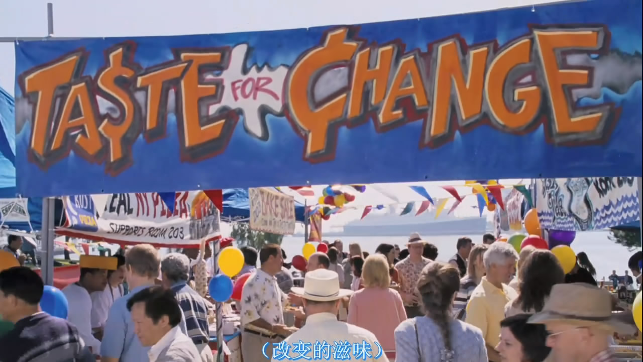 自由作家剧照的剧照