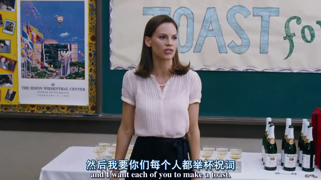 自由作家剧照的剧照