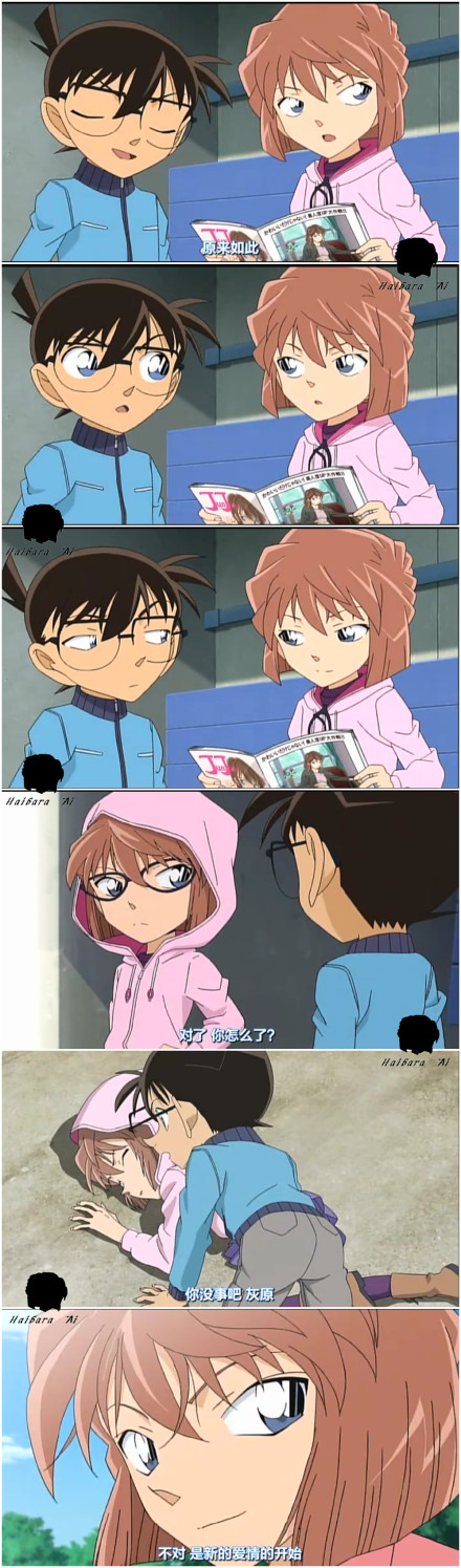 名侦探柯南OVA12：传说中的球棒的奇迹剧照的剧照