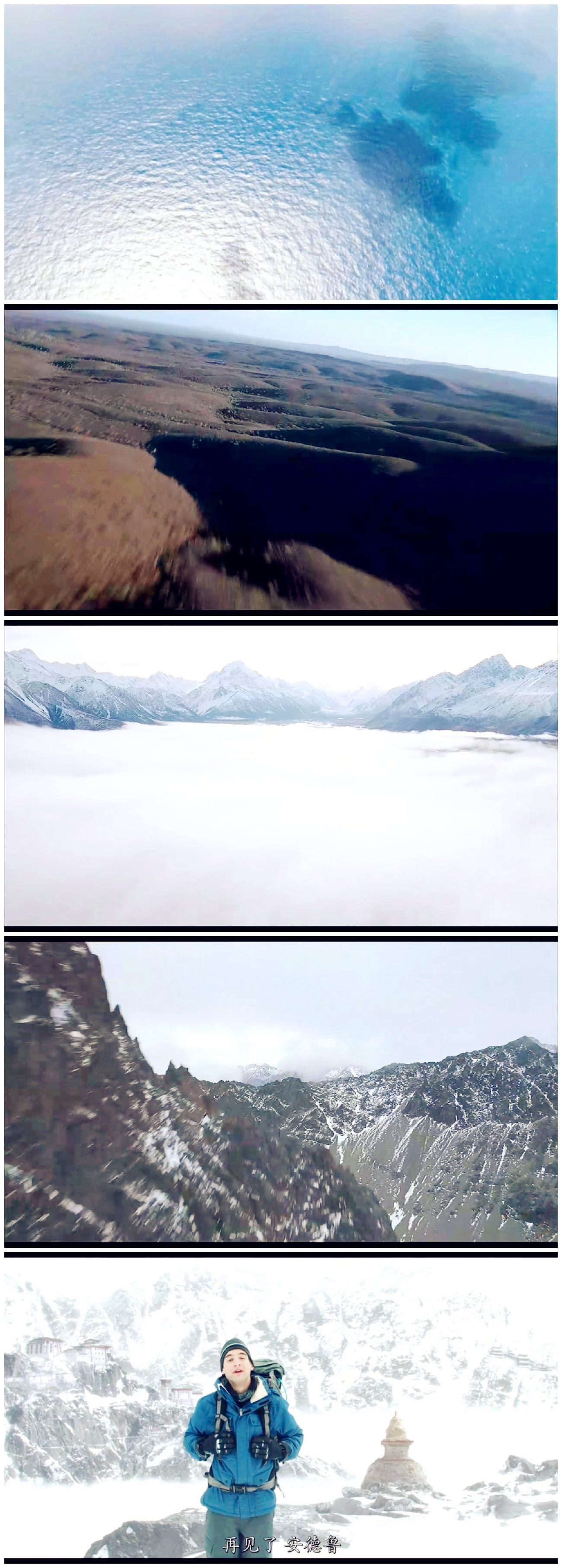 超能失控剧照的剧照