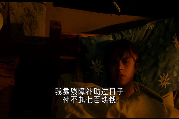 超能失控剧照的剧照