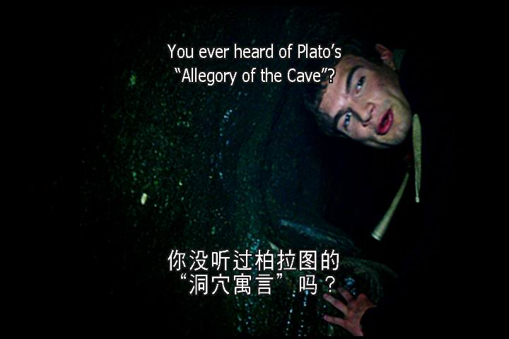 超能失控剧照的剧照