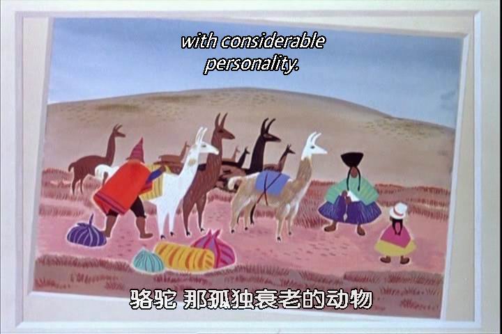 致候吾友剧照的剧照