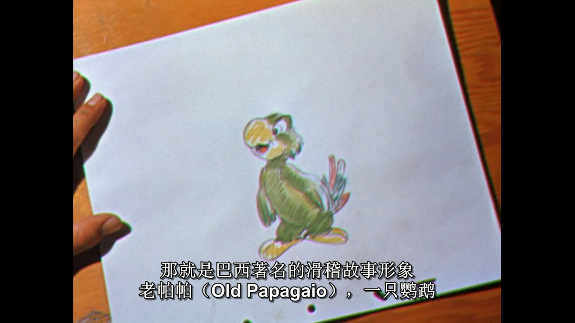 致候吾友剧照的剧照