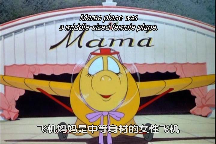 致候吾友剧照的剧照