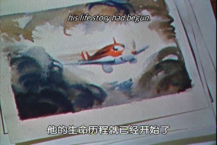 致候吾友剧照的剧照