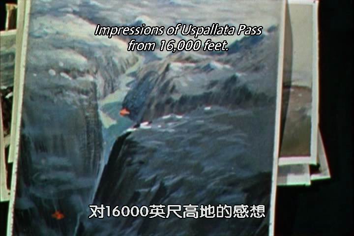 致候吾友剧照的剧照