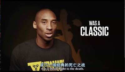 我是李小龙剧照的剧照