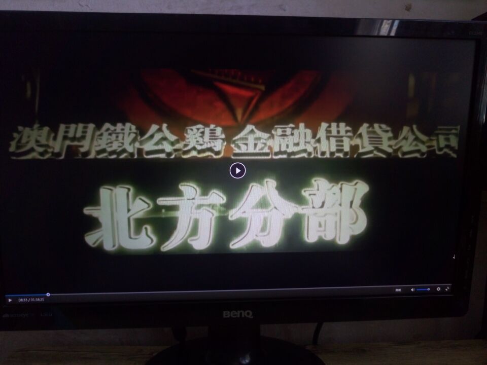 父子雄兵剧照的剧照