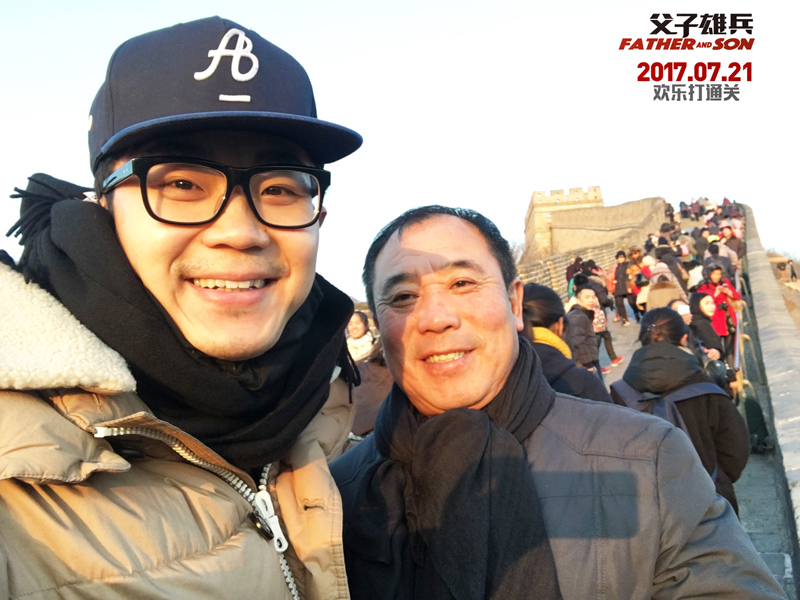 父子雄兵剧照的剧照