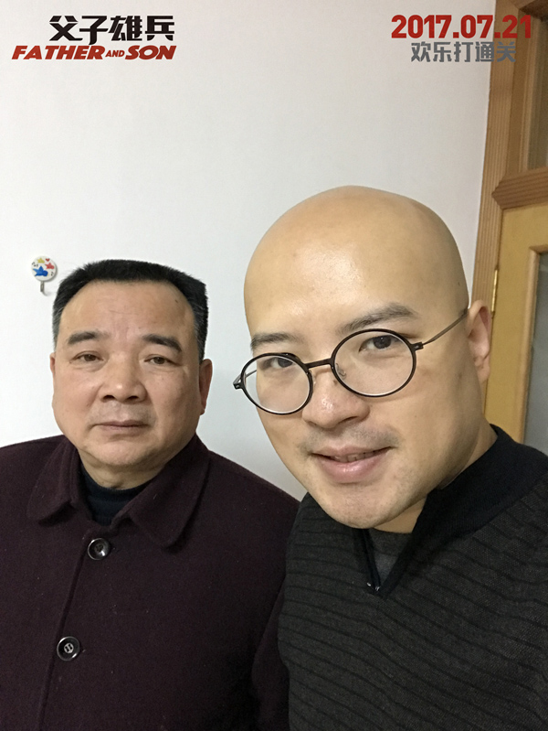 父子雄兵剧照的剧照