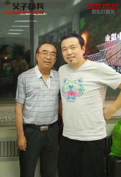 父子雄兵剧照的剧照