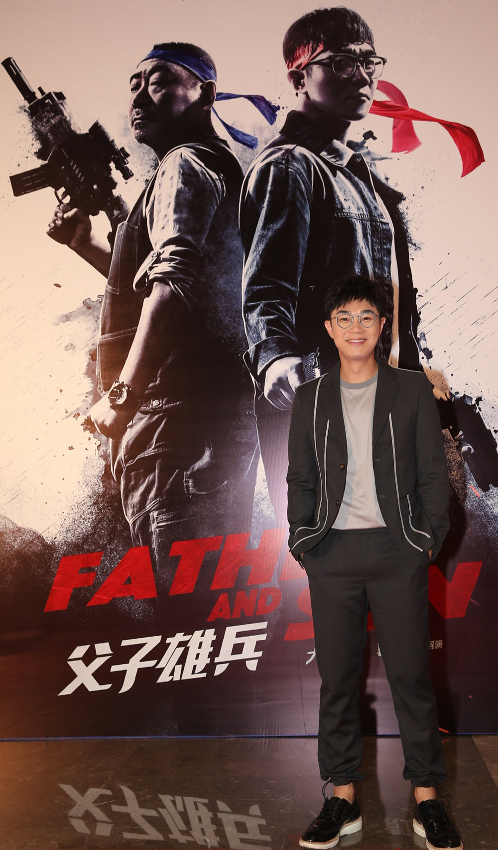 父子雄兵剧照的剧照