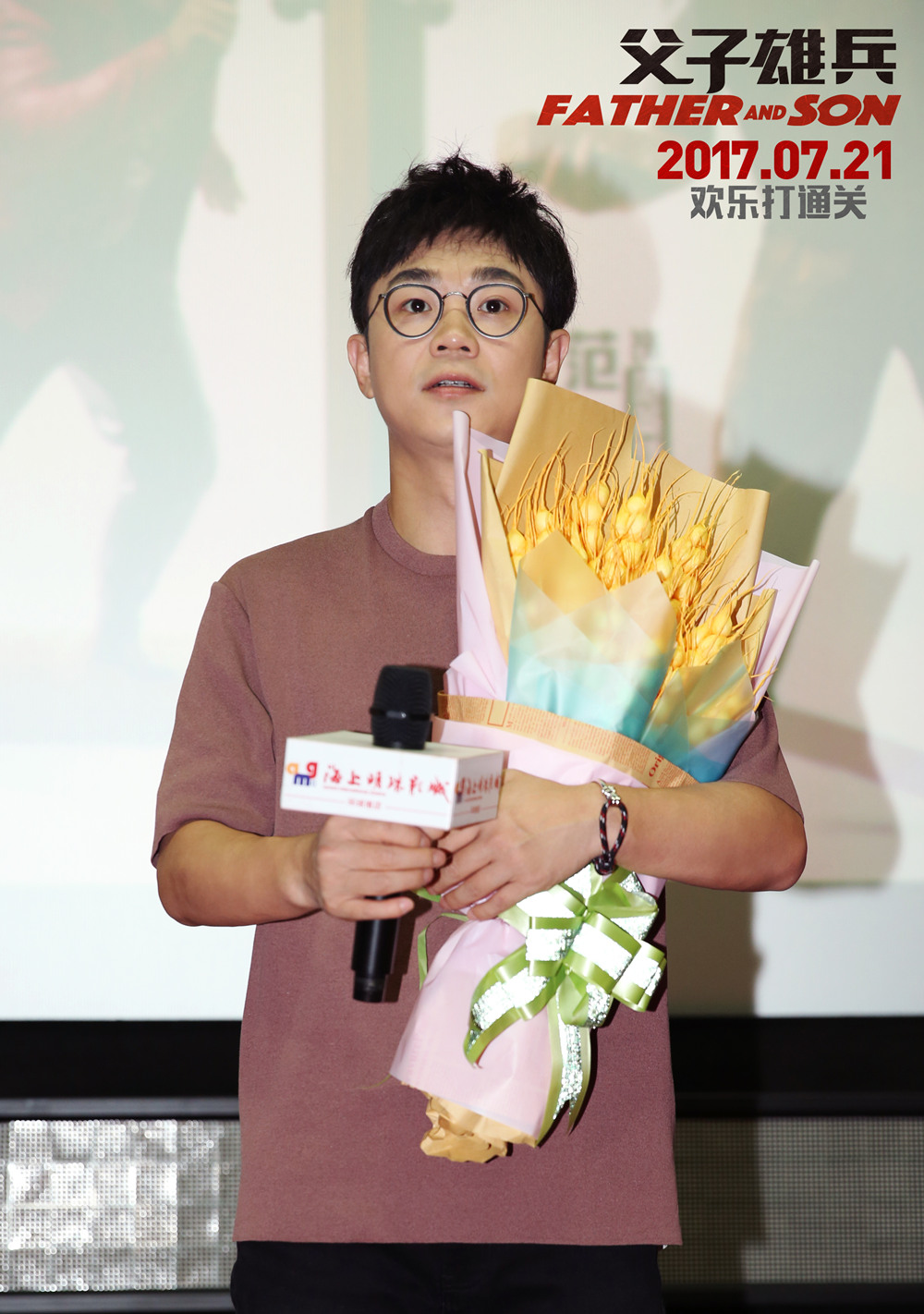 父子雄兵剧照的剧照