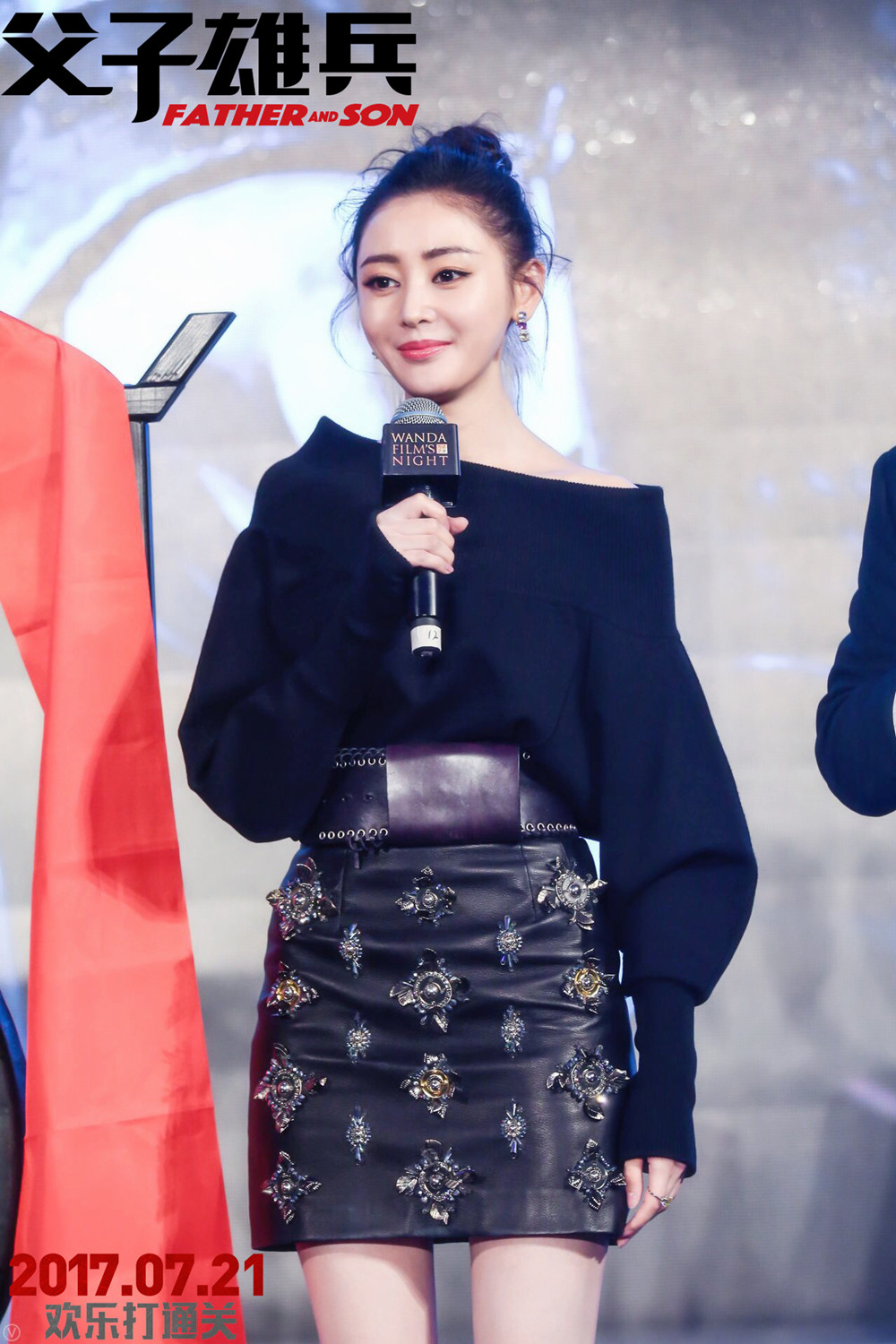 父子雄兵剧照的剧照