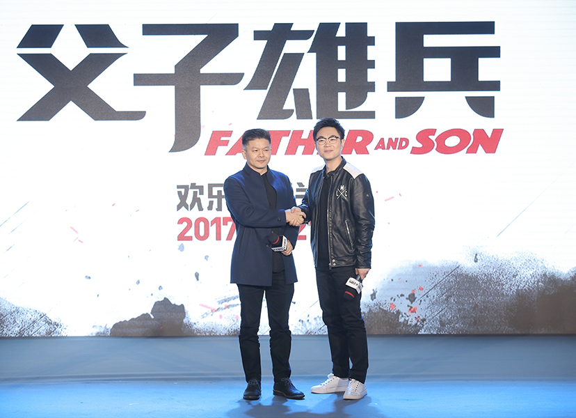 父子雄兵剧照的剧照