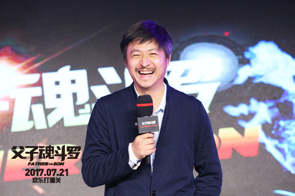 父子雄兵剧照的剧照