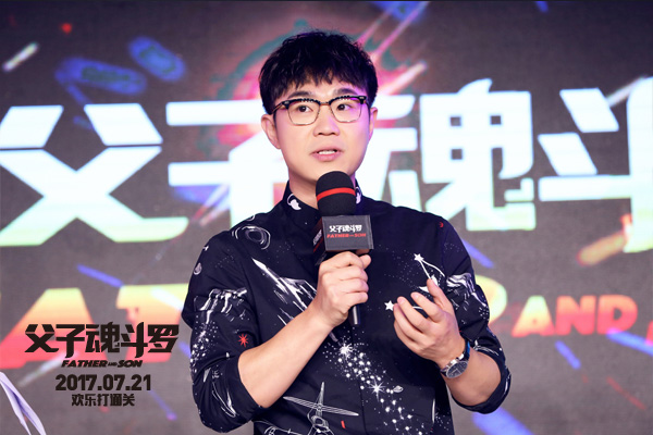 父子雄兵剧照的剧照