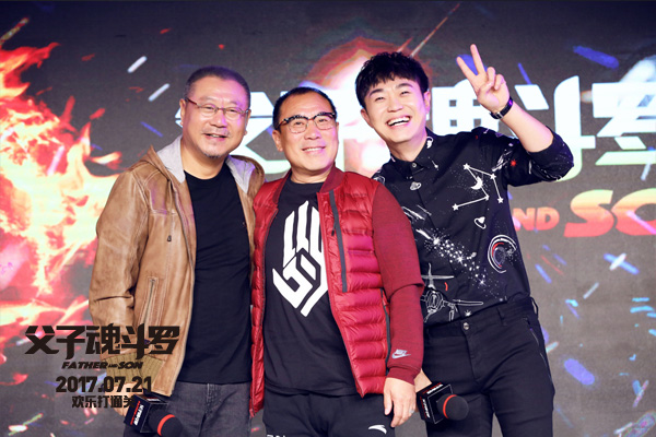 父子雄兵剧照的剧照