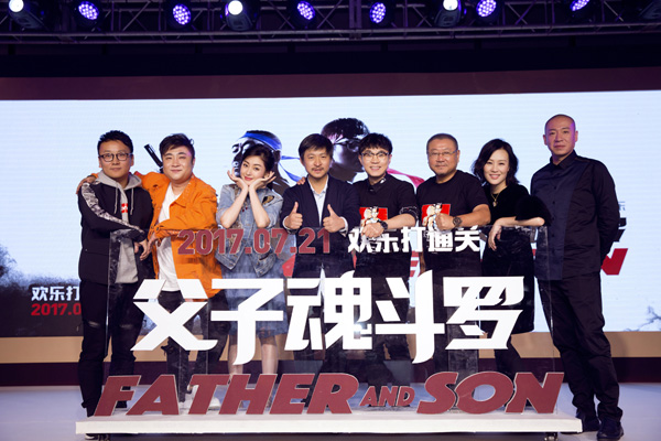 父子雄兵剧照的剧照