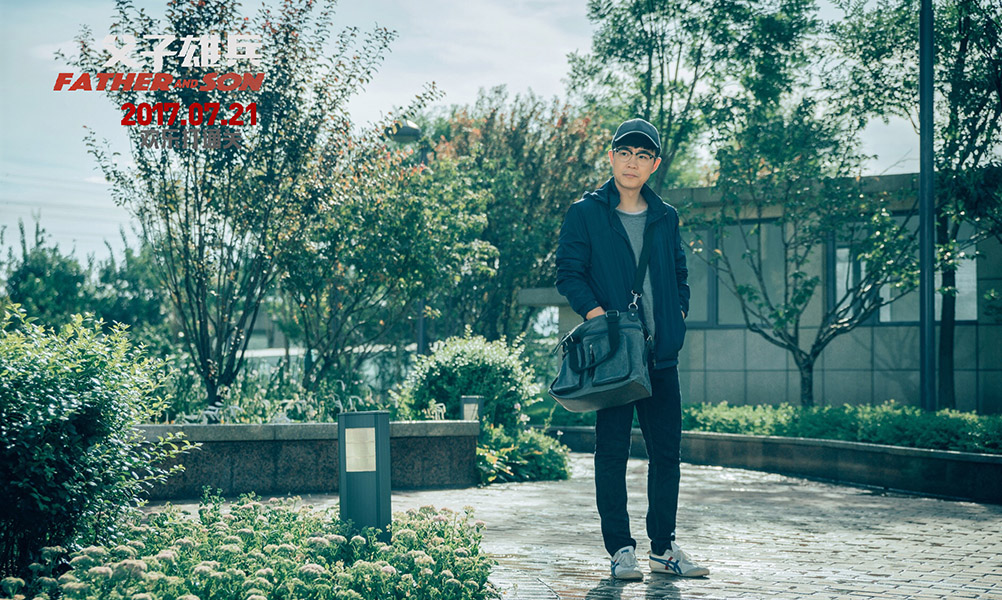 父子雄兵剧照的剧照