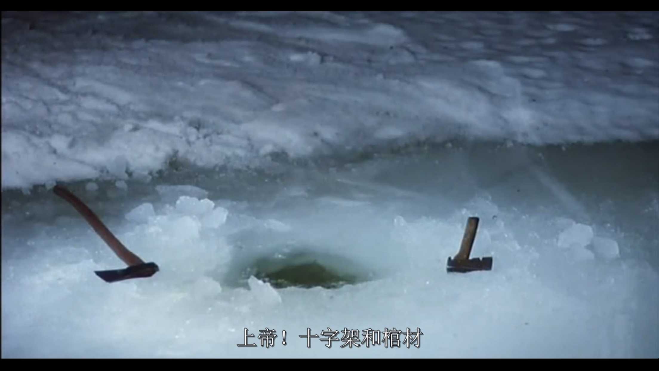 野花剧照的剧照