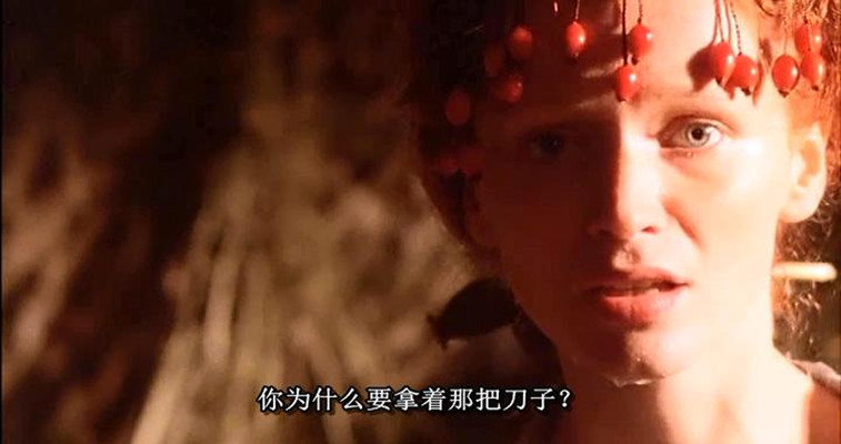 野花剧照的剧照