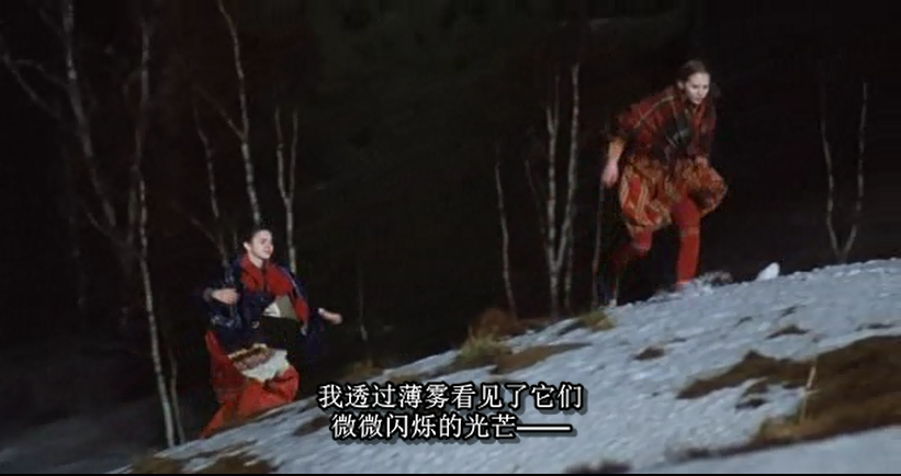 野花剧照的剧照