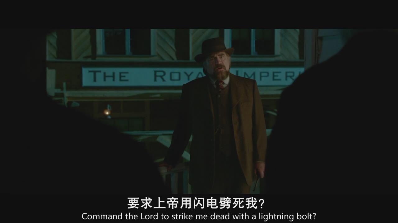 遗弃剧照的剧照