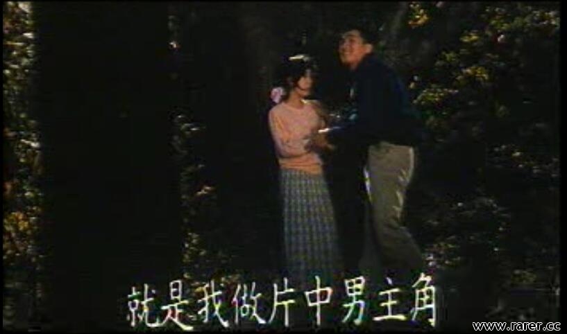 透明人间剧照的剧照