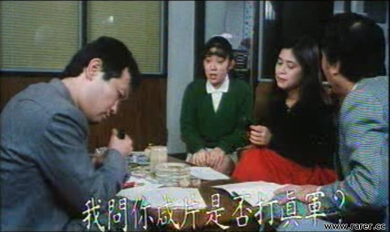 透明人间剧照的剧照