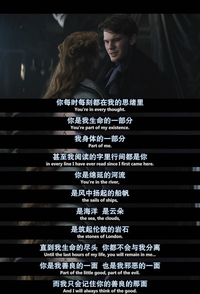 远大前程剧照的剧照