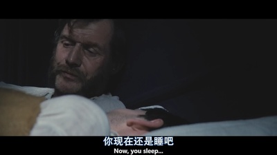 远大前程剧照的剧照