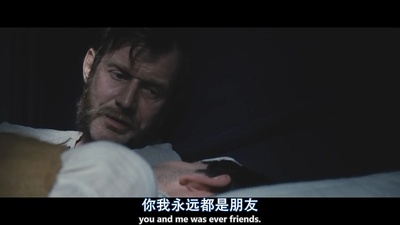 远大前程剧照的剧照