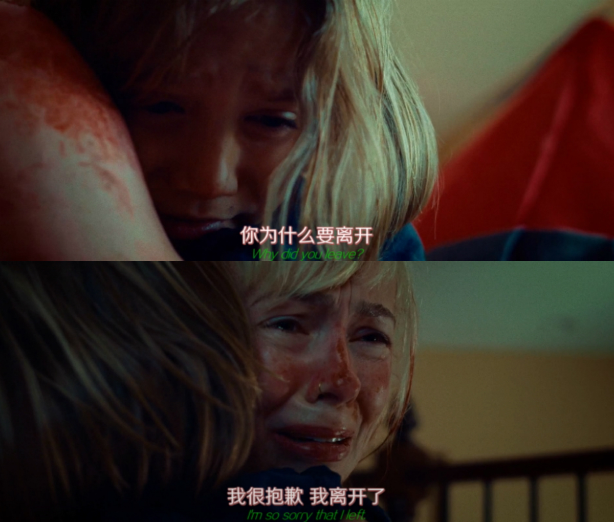 血染黄沙剧照的剧照