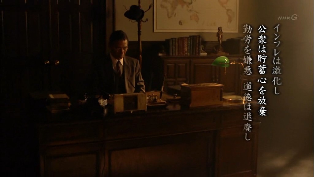 NHK：圆的战争剧照的剧照