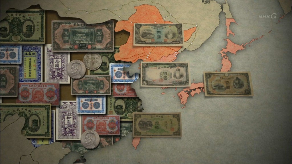 NHK：圆的战争剧照的剧照